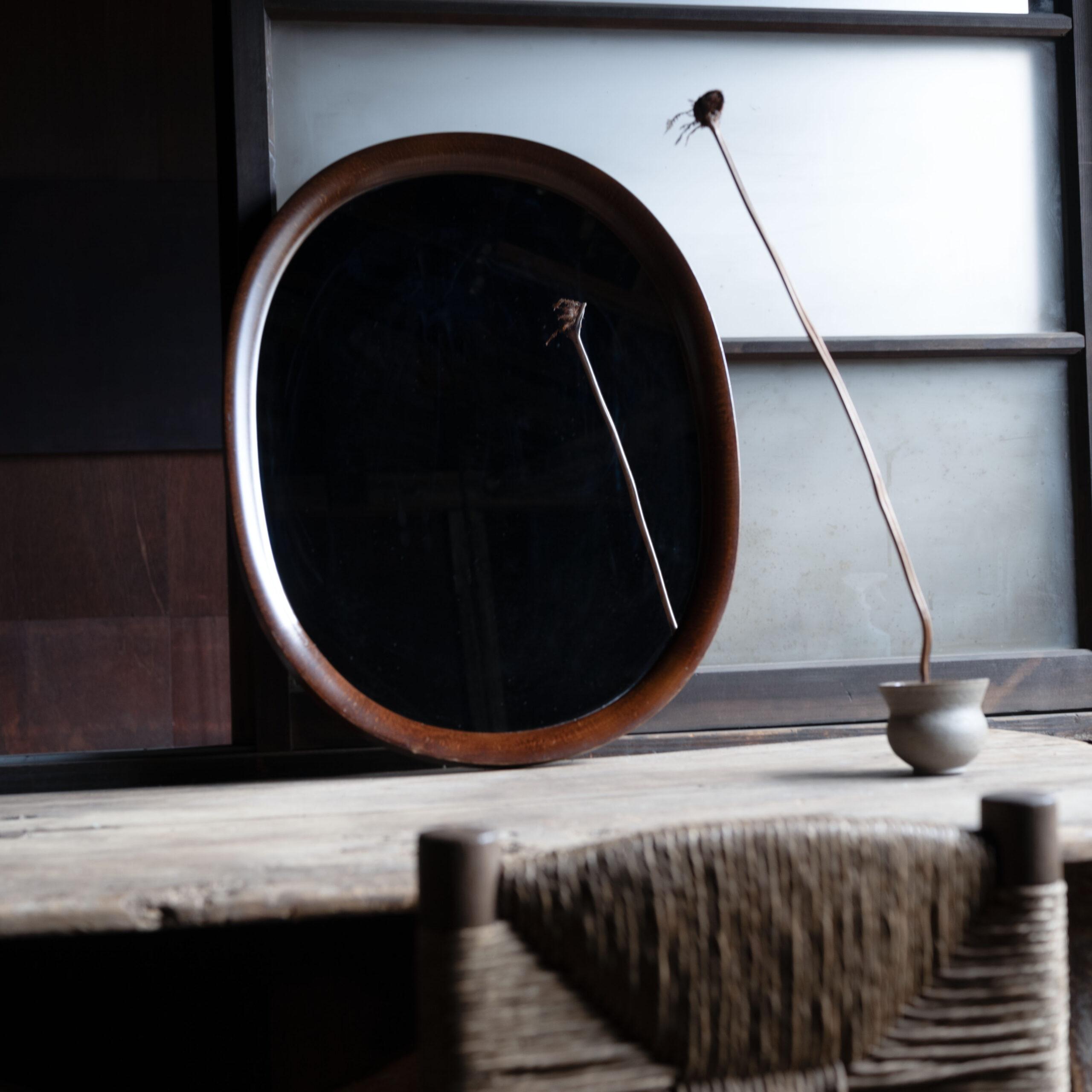 SORI YANAGI – Wall Mirror - Objet d
