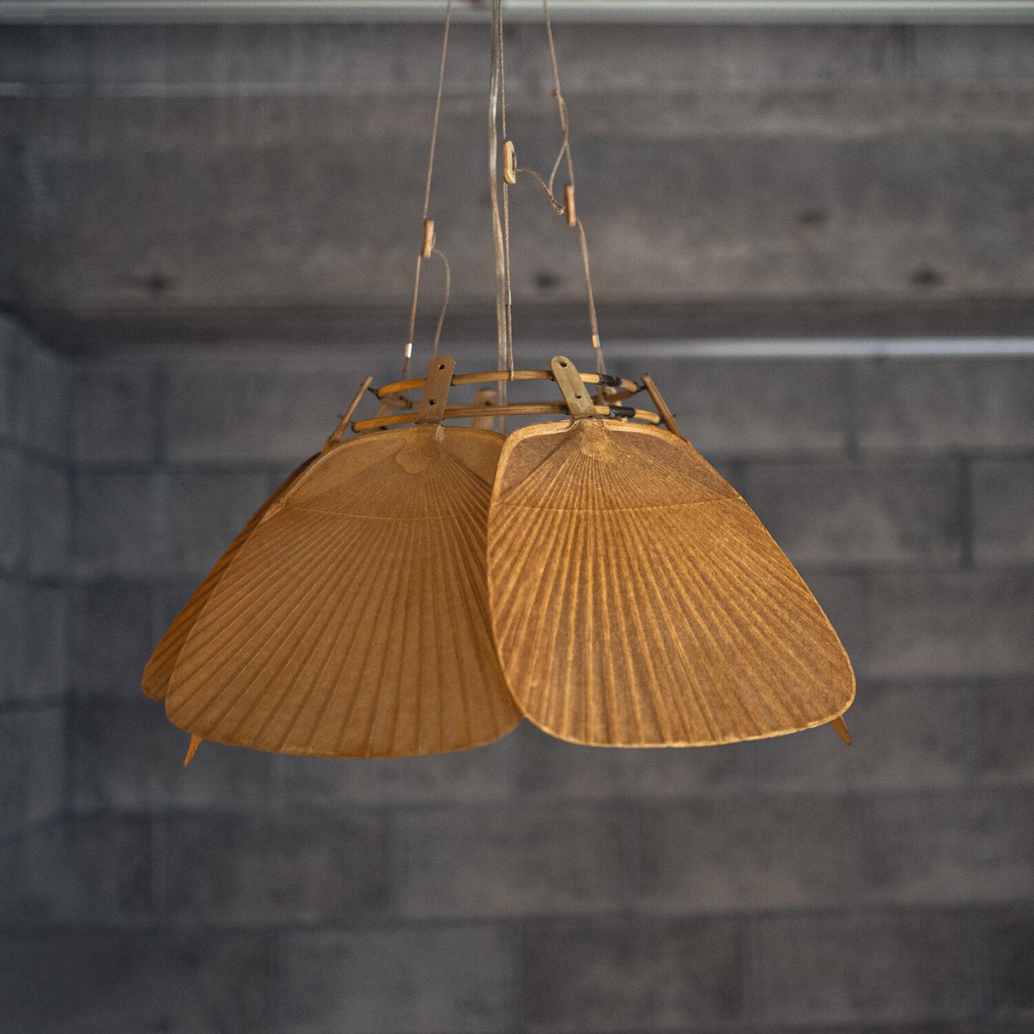 INGO MAURER – “Shichi” Uchiwa Pendant Light