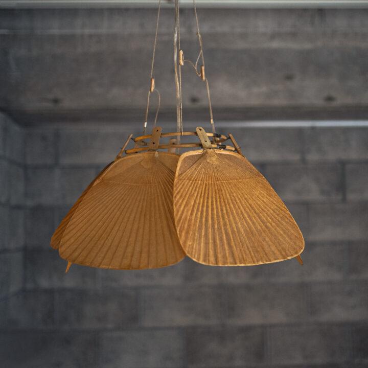 INGO MAURER – “Shichi” Uchiwa Pendant Light