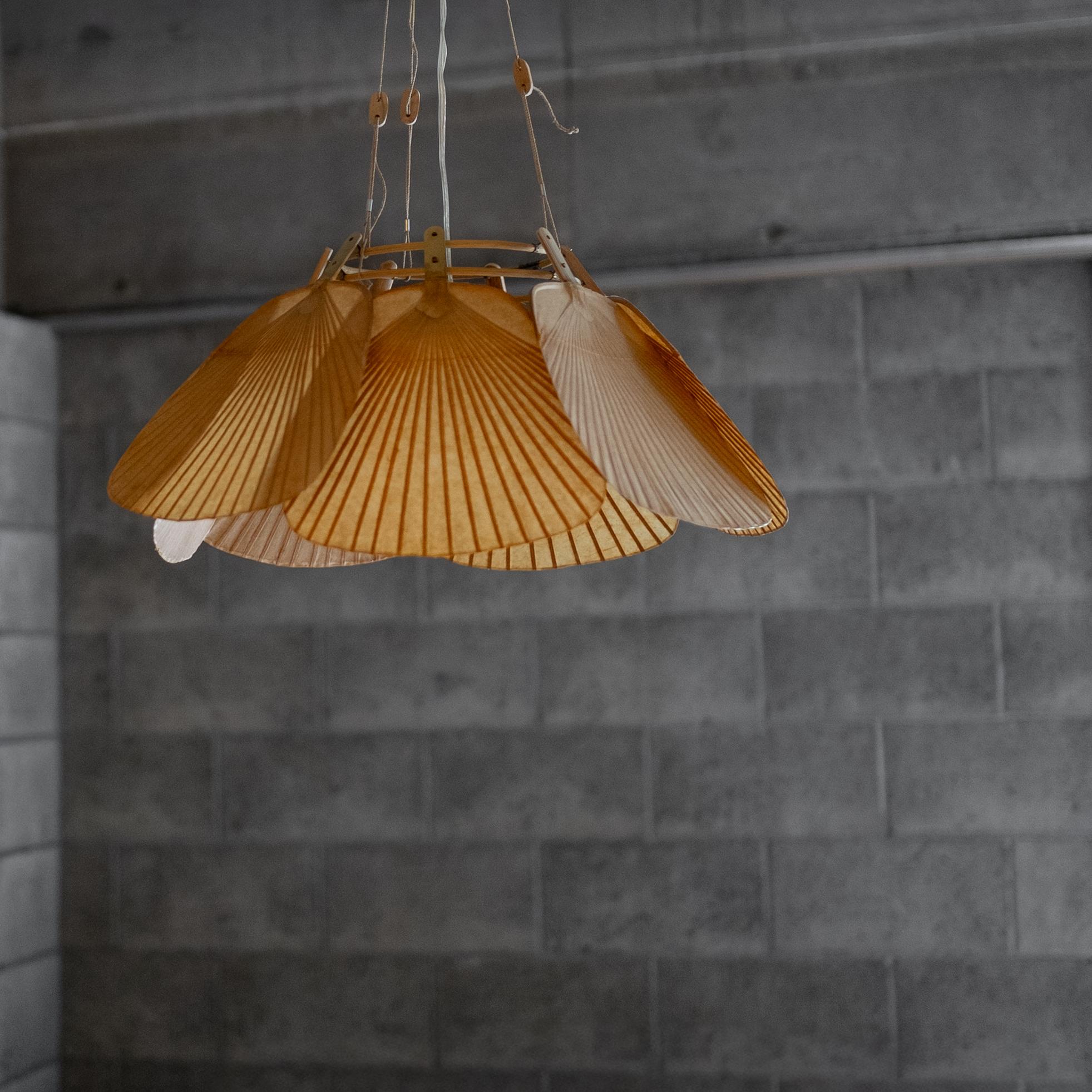 Ingo Maurer, Uchiwa
