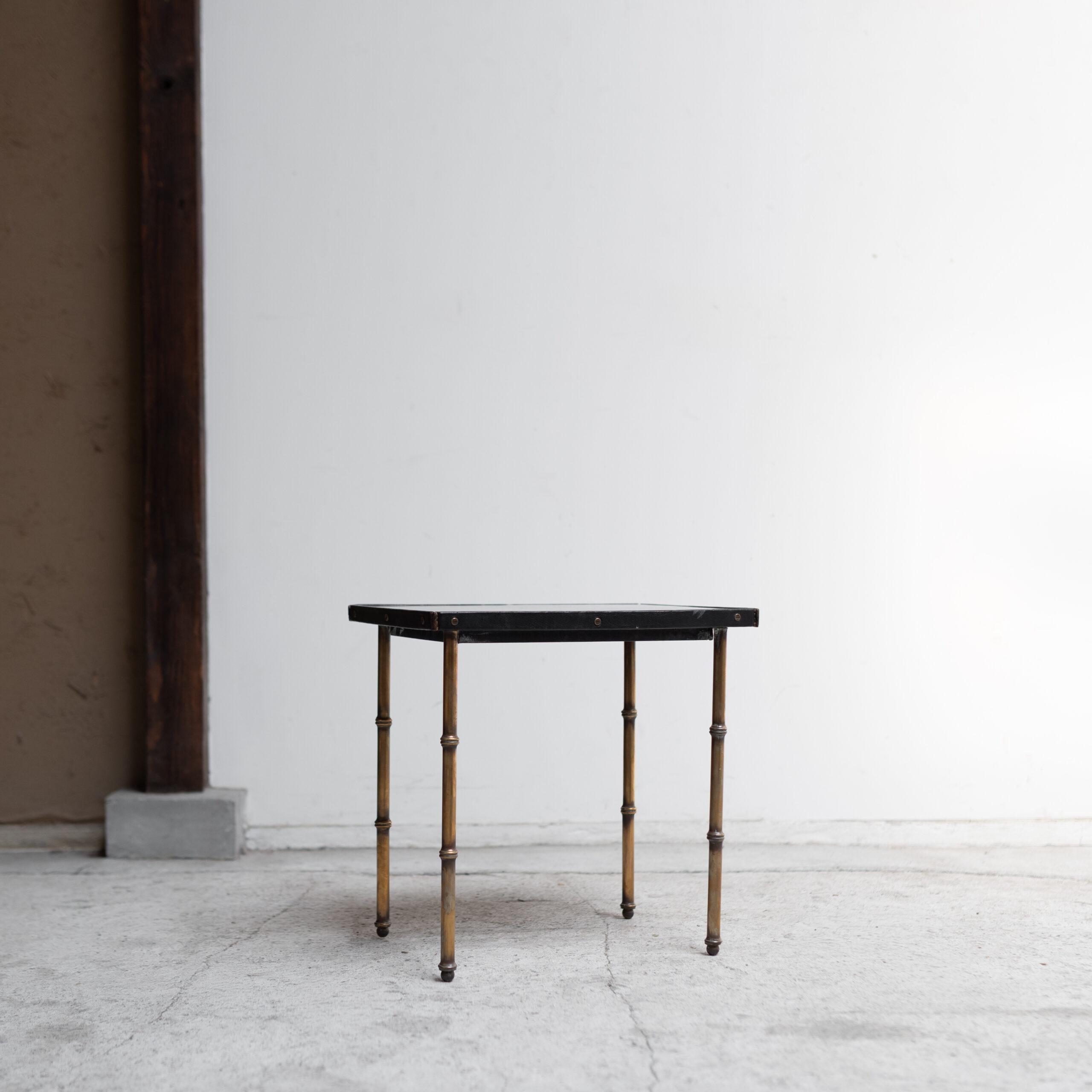 Adnet, side table