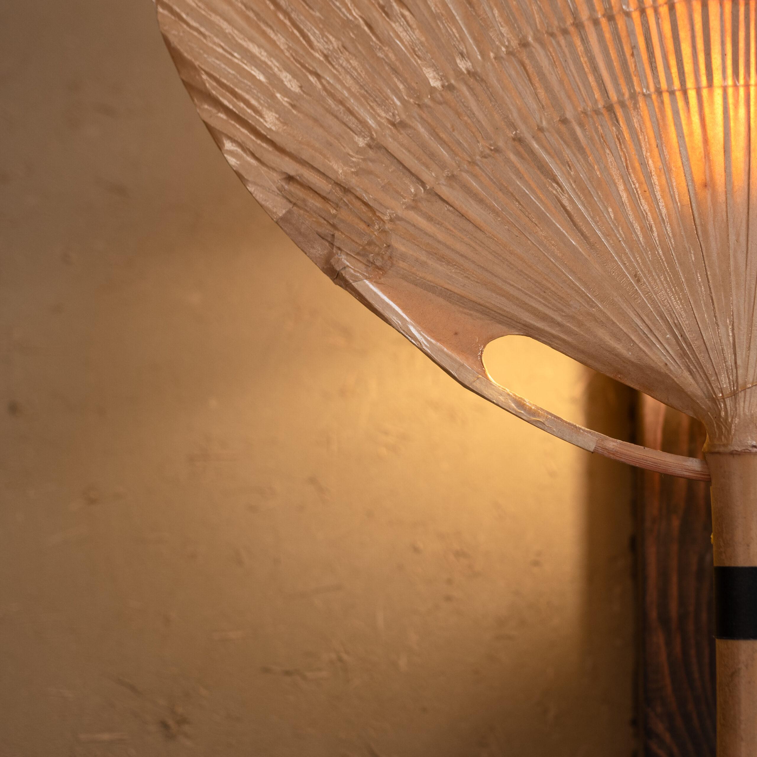 Uchiwa Wall Lamp