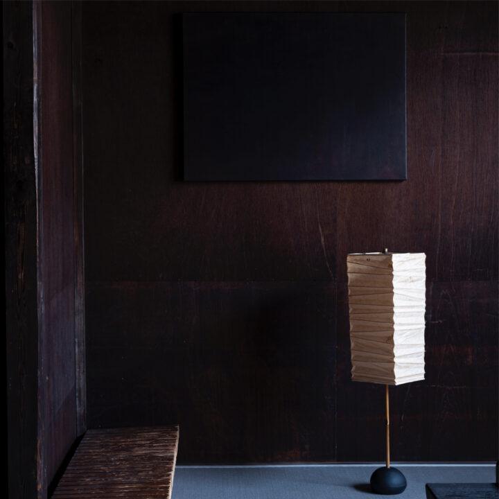ISAMU NOGUCHI – AKARI Floor Lamp “BB Series”