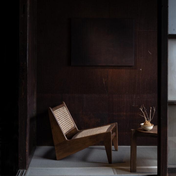 PIERRE JEANNERET – Kangaroo Chair