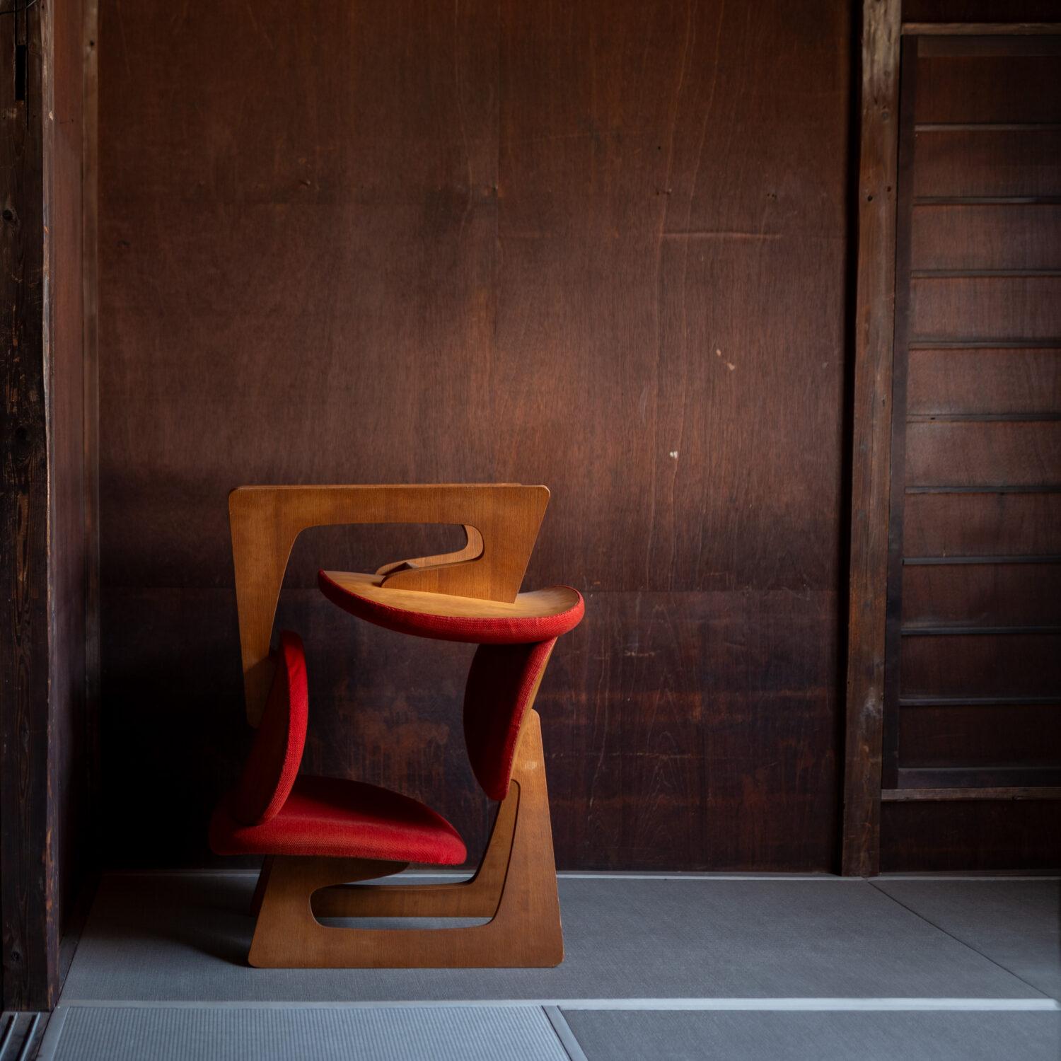 DAISAKU CHO – Teiza Isu, Lounge Chair