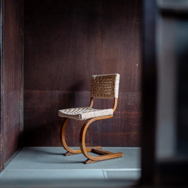AUDOUX-MINET – Rope Chair for Vibo Vesoul