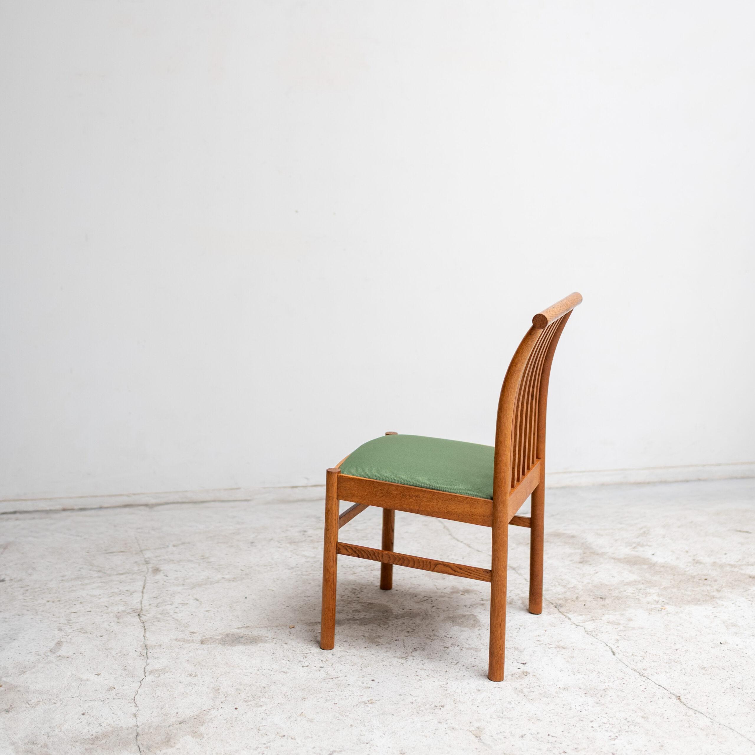 Kenmochi Isamu, chair