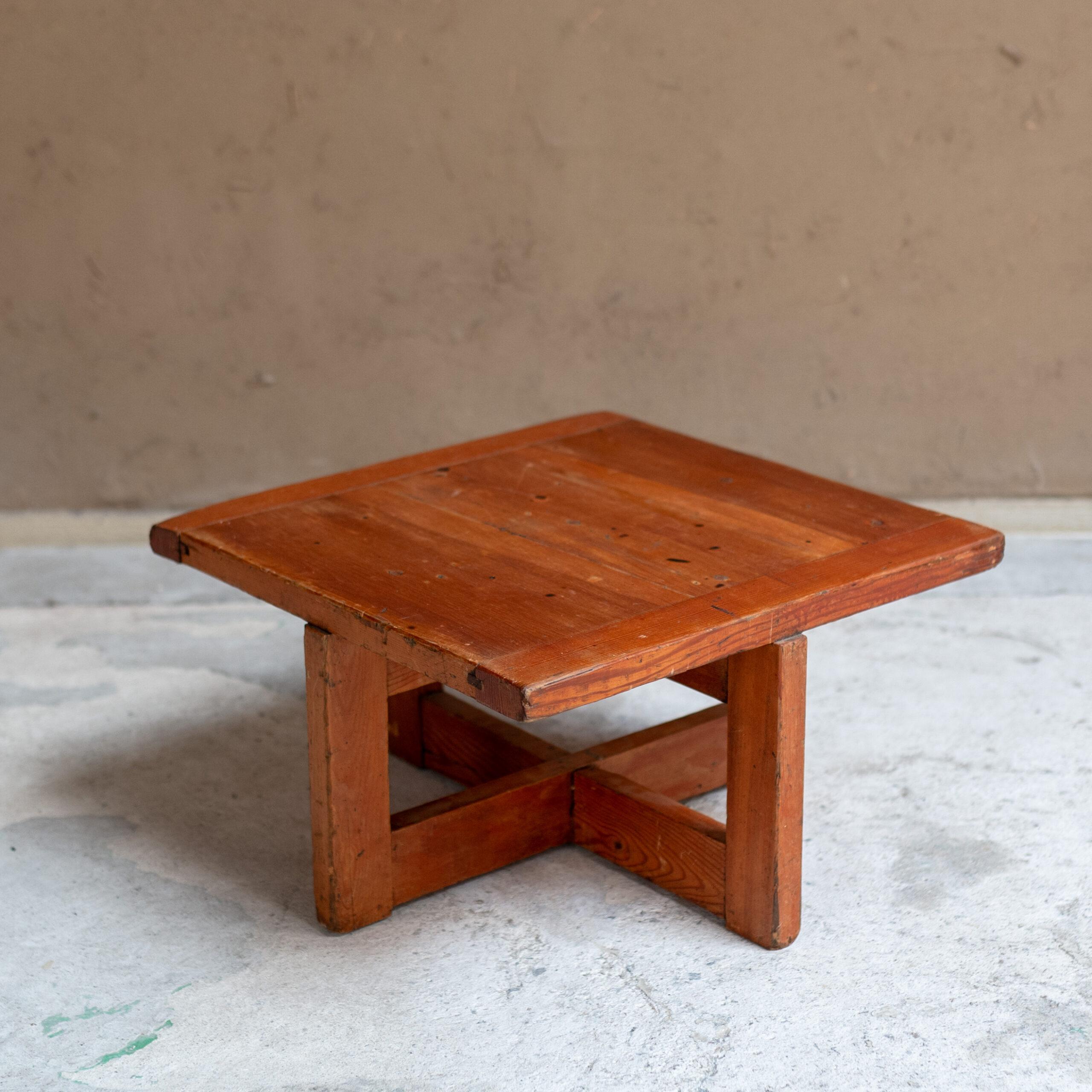 Charlotte Perriand, small coffee table