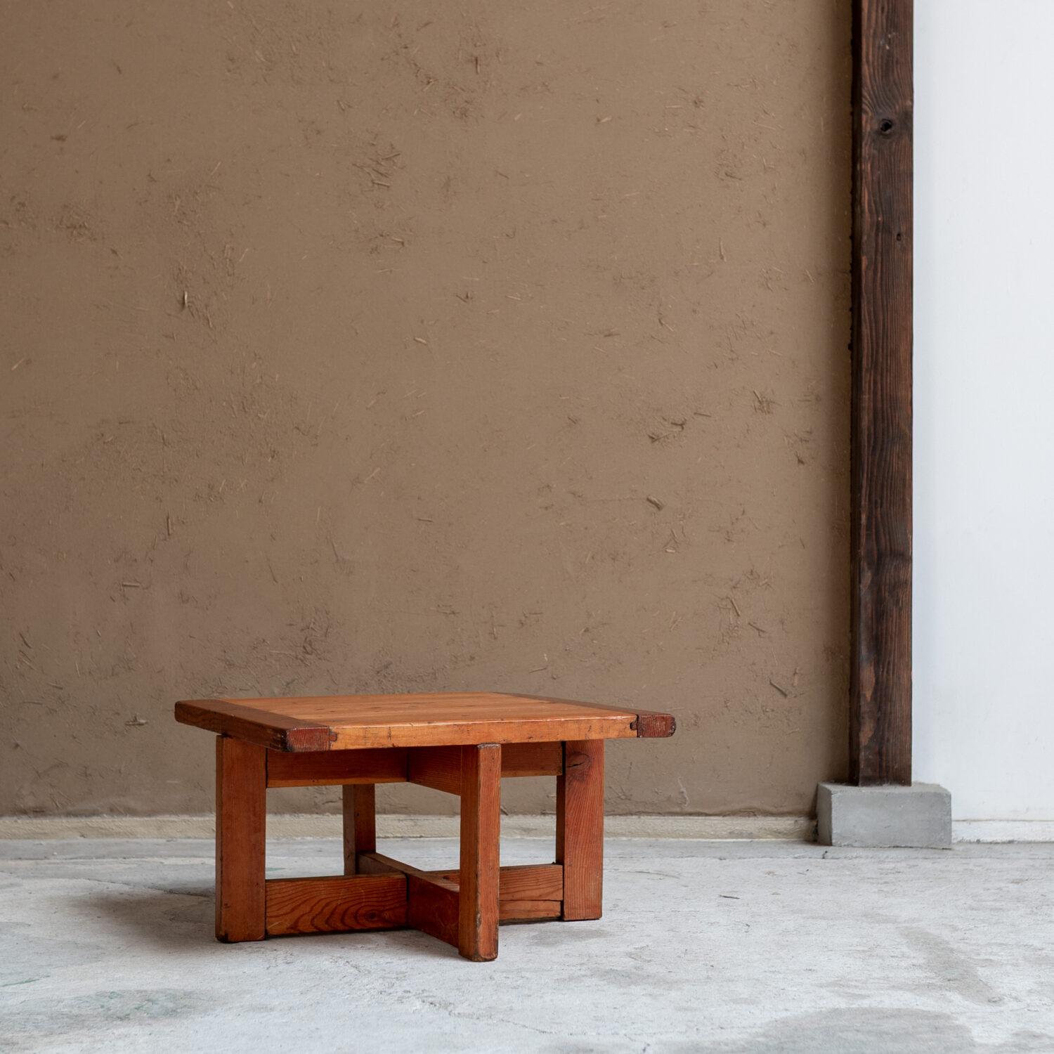 CHARLOTTE PERRIAND – Coffee Table