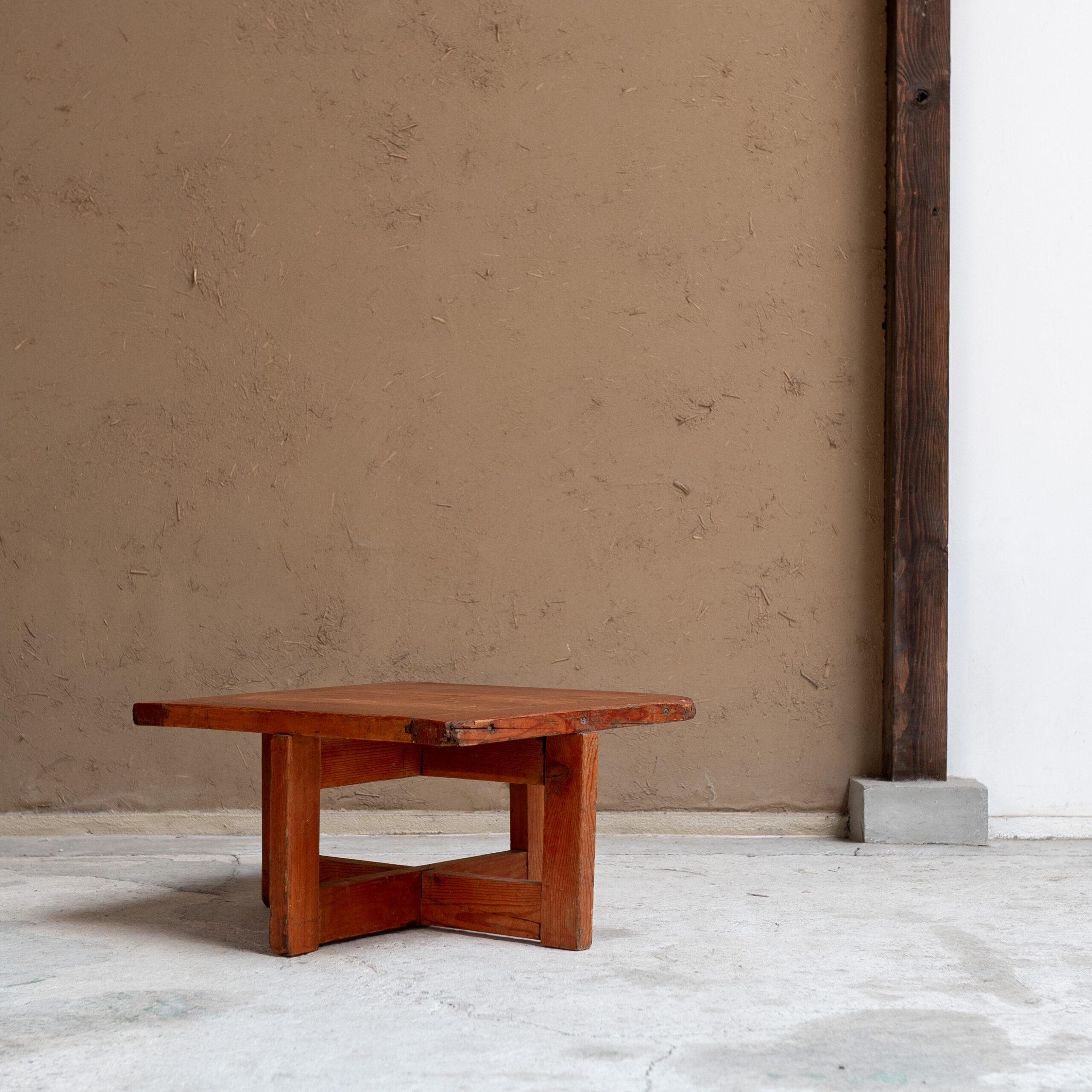Charlotte Perriand, small coffee table