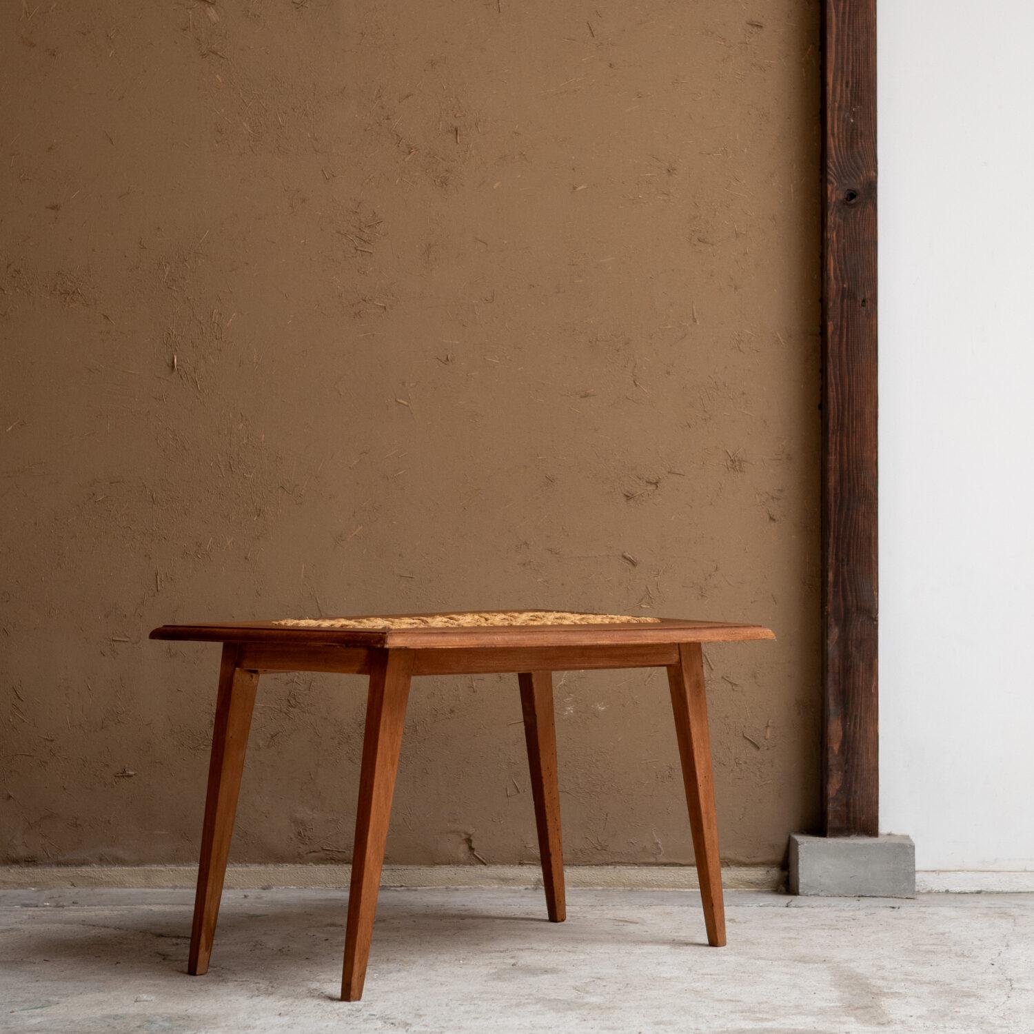 AUDOUX-MINET – Coffee Table